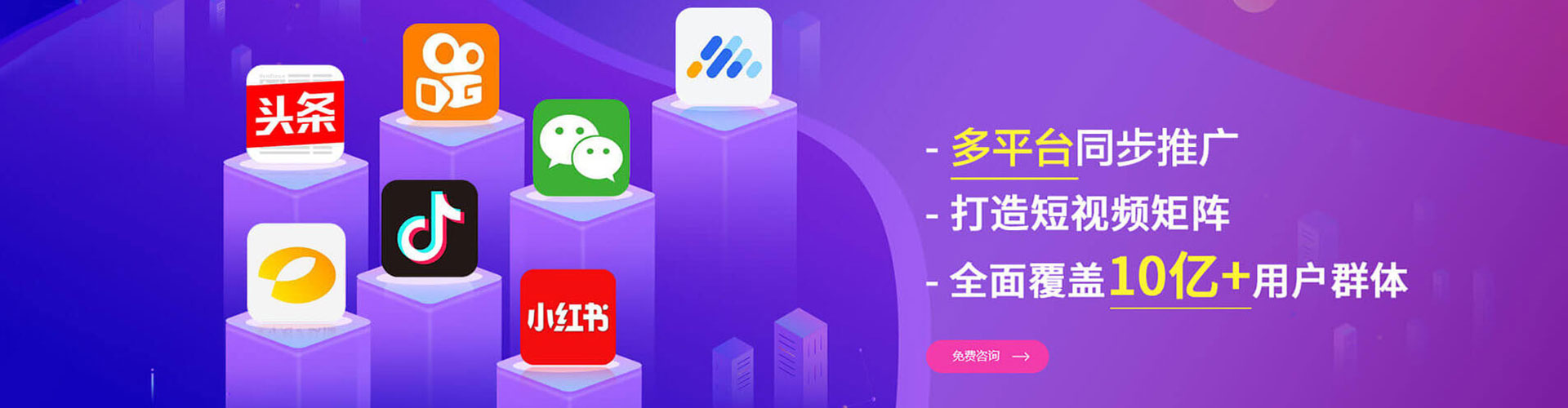 太子河朋友圈信息流